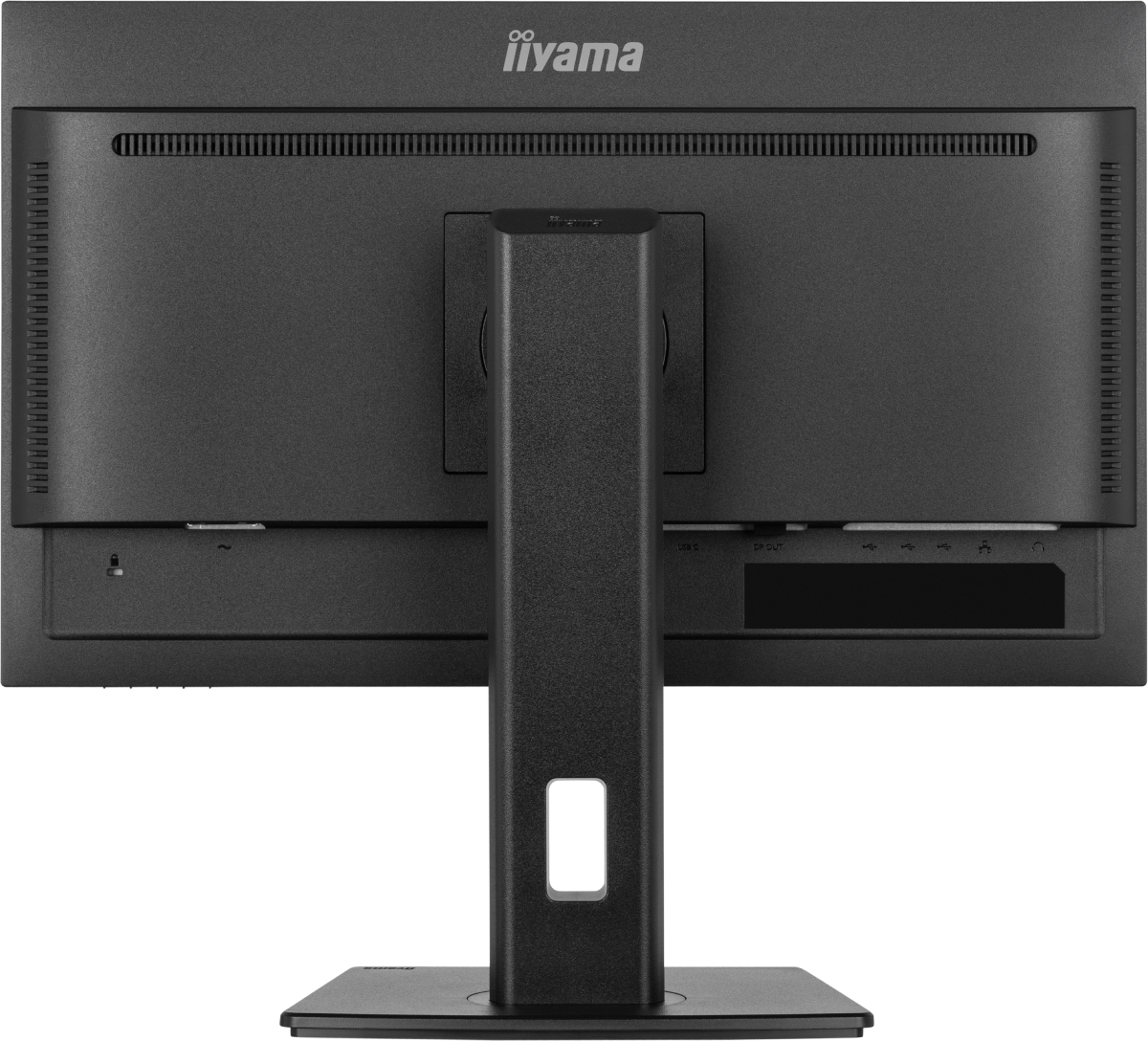 Iiyama 24 pouces  XUB2497HSU-B1 - Ecran PC Iiyama - Cybertek.fr - 5