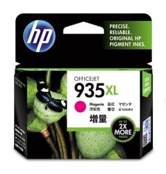 HP Consommable imprimante MAGASIN EN LIGNE Cybertek
