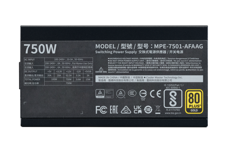 Cooler Master 80+ Gold (3.1 750W) - Alimentation Cooler Master - 8