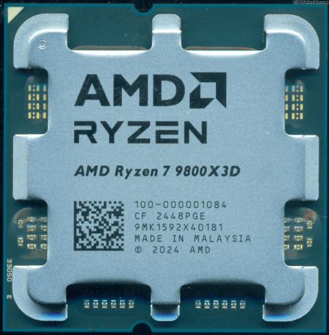 9060XT Pulse + 9800X3D + B850 - Cybertek.fr - 7