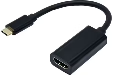 Adaptateur USB C vers HDMI 2.1 8K Femelle - Connectique PC - 0