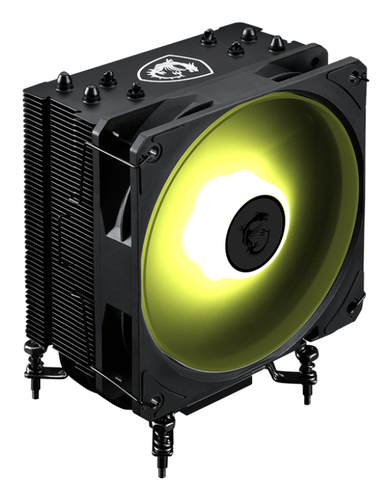 MSI Ventilateur CPU MAGASIN EN LIGNE Cybertek