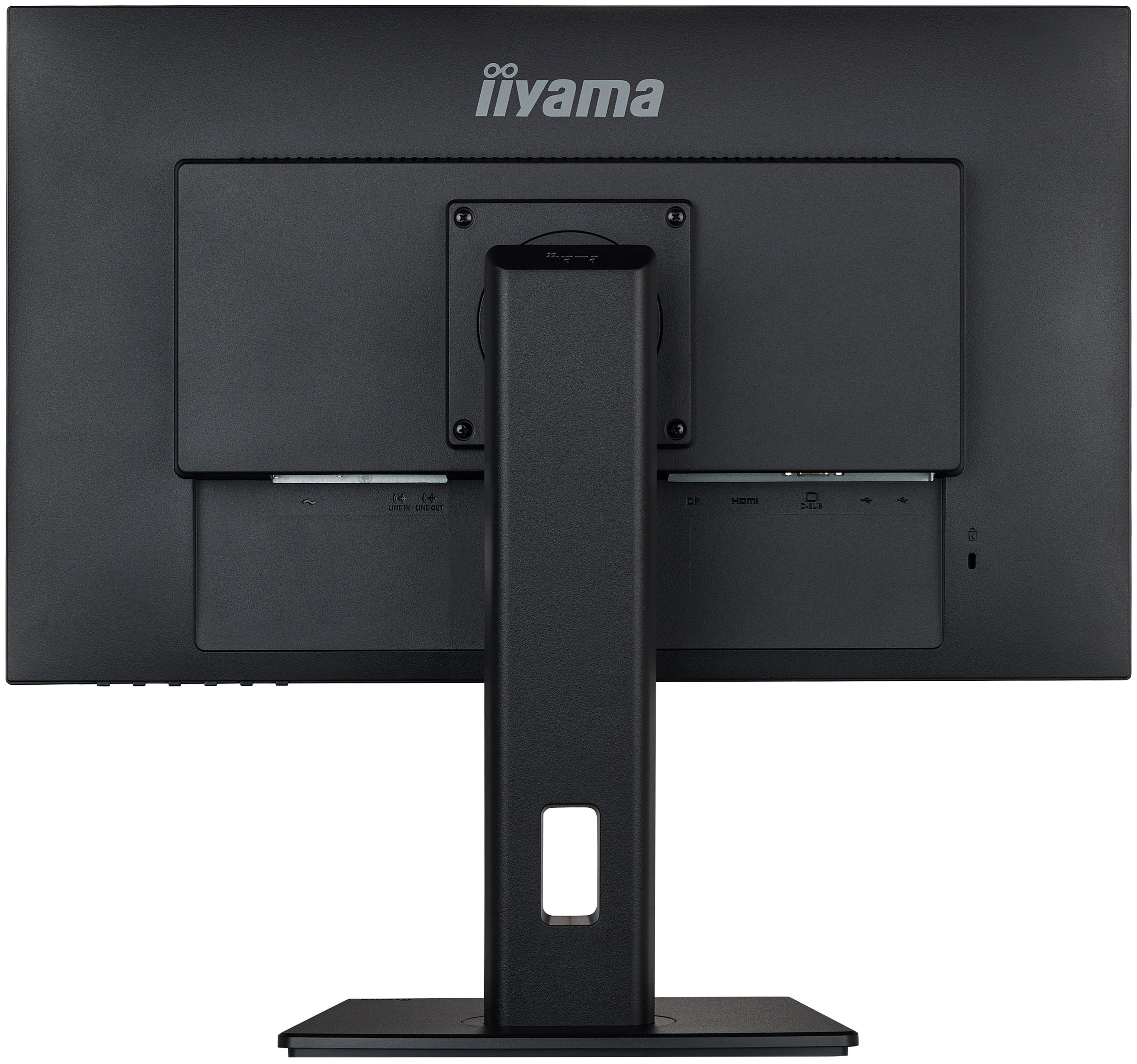 Iiyama 24 pouces  XUB2492HSC-B5 - Ecran PC Iiyama - Cybertek.fr - 4