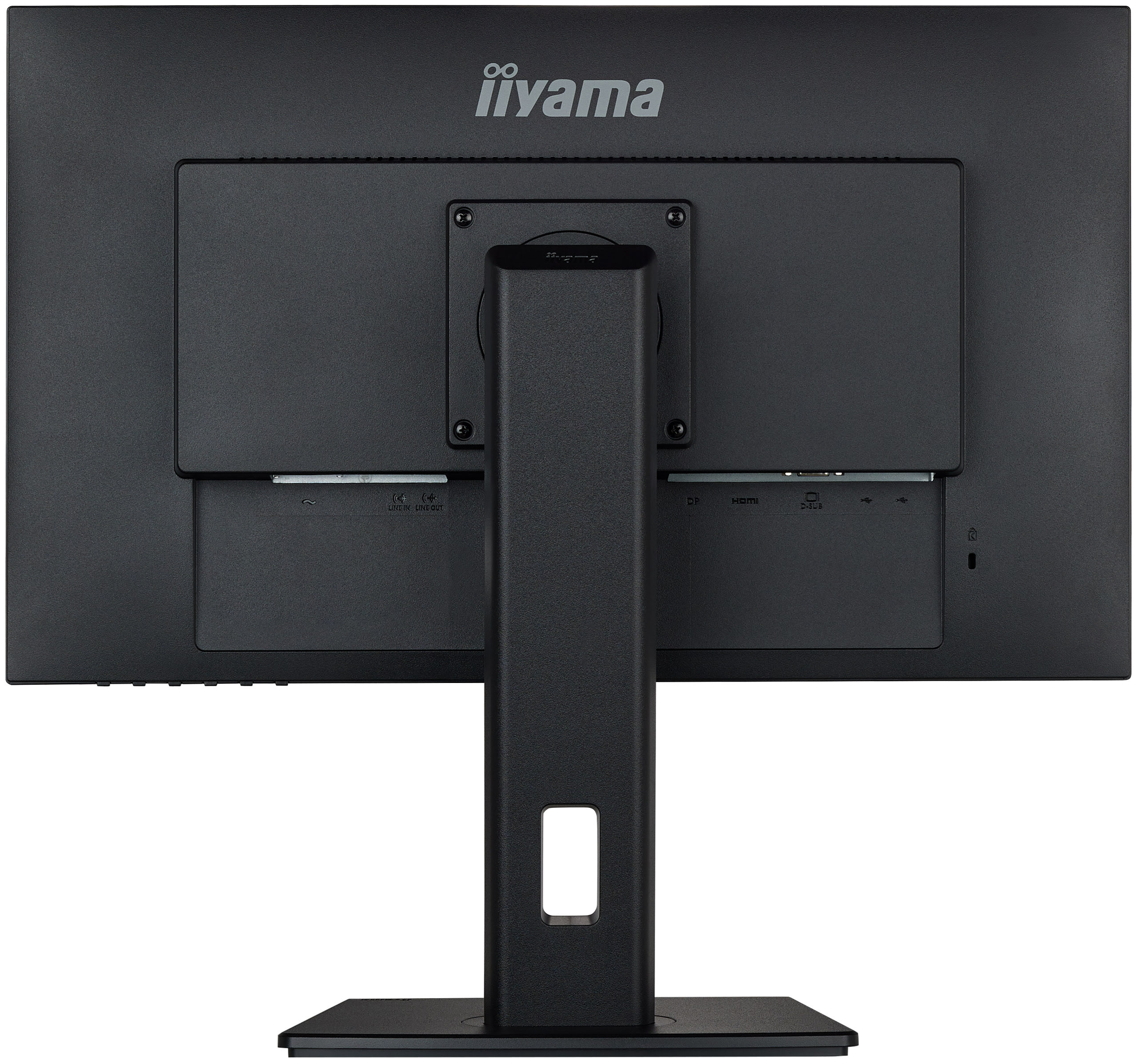 Iiyama 24"  XUB2492HSC-B5 - Ecran PC Iiyama - Cybertek.fr - 4