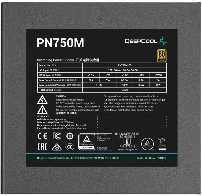 Deepcool ATX 3.1 750W -80+ GOLD Full Modulaire- GS PN750-M (PN750-M ) - Achat / Vente Alimentation sur Cybertek.fr - 4