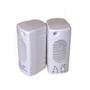 Cybertek 2x60Watts 2HP - Enceinte PC Cybertek - Cybertek.fr - 0