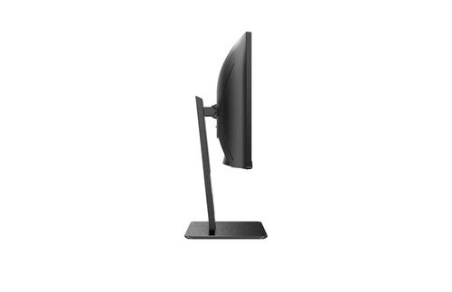AOC 34 pouces  CU34P2A - Ecran PC AOC - Cybertek.fr - 1