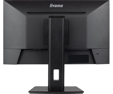 Iiyama 24 pouces  XUB2493HSU-B7 - Ecran PC Iiyama - Cybertek.fr - 6