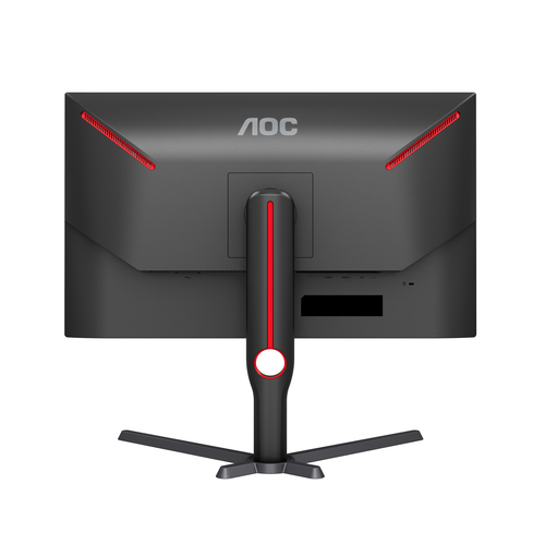 AOC 27 pouces  Q27G3XMN/BK - Ecran PC AOC - Cybertek.fr - 6