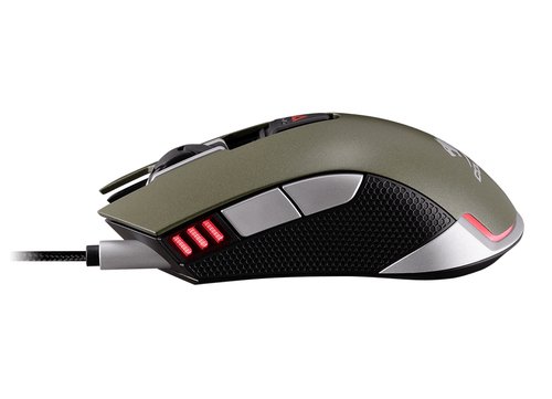 Cougar 530M - Souris PC Cougar - Cybertek.fr - 4