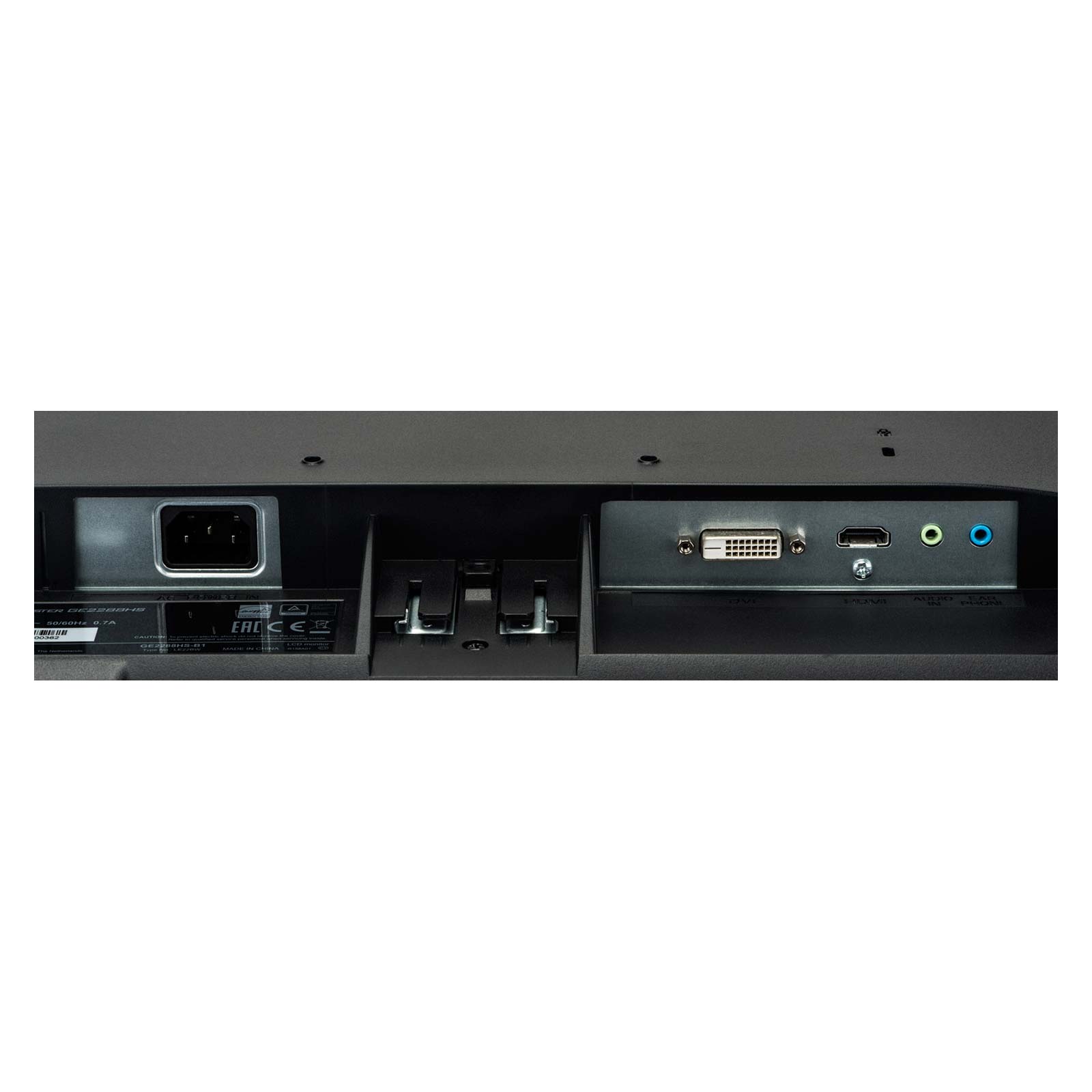 Iiyama 22 pouces  GE2288HS-B1 -- - Ecran PC Iiyama - Cybertek.fr - 4