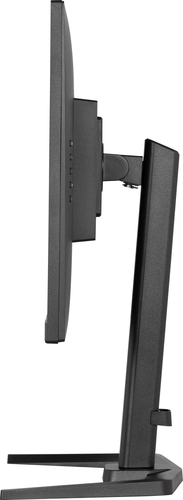 Iiyama 27 pouces  GB2770QSU-B6 - Ecran PC Iiyama - Cybertek.fr - 4