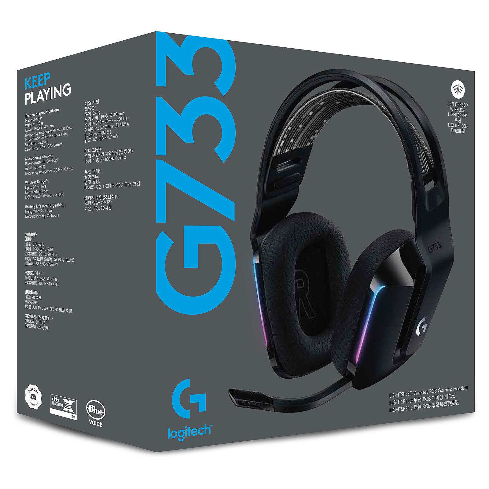 Logitech G733 LightSpeed RGB 7.1 Surround RGB - Micro-casque