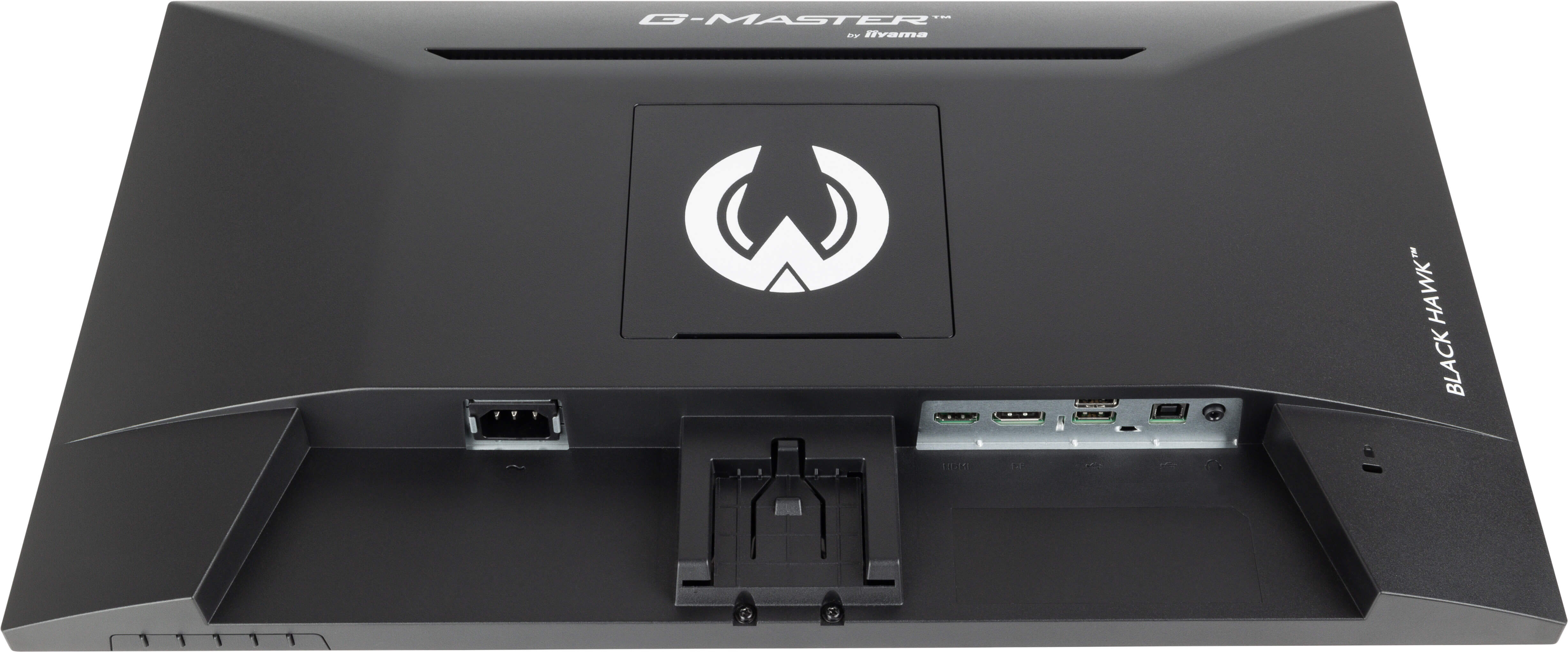 Iiyama 24 pouces  G2445HSU-B2 - Ecran PC Iiyama - Cybertek.fr - 11