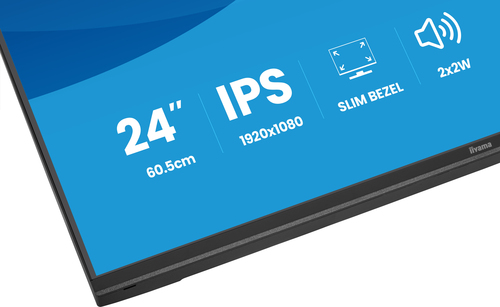 Iiyama 24 pouces  X2497HSU-B1 - Ecran PC Iiyama - Cybertek.fr - 5