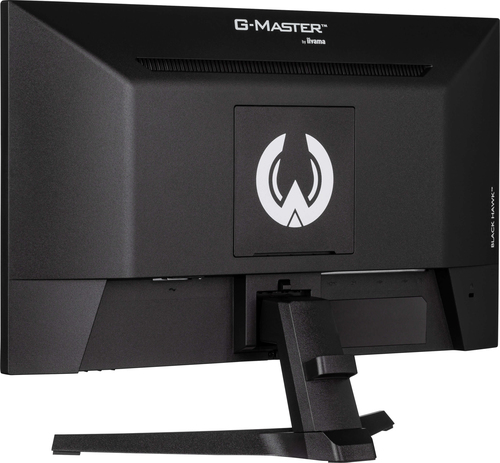 Iiyama 22 pouces  G2245HSU-B2 - Ecran PC Iiyama - Cybertek.fr - 8