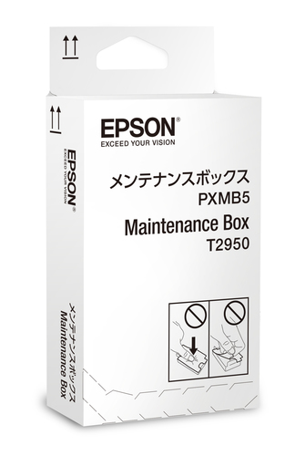 Epson Accessoire imprimante MAGASIN EN LIGNE Cybertek