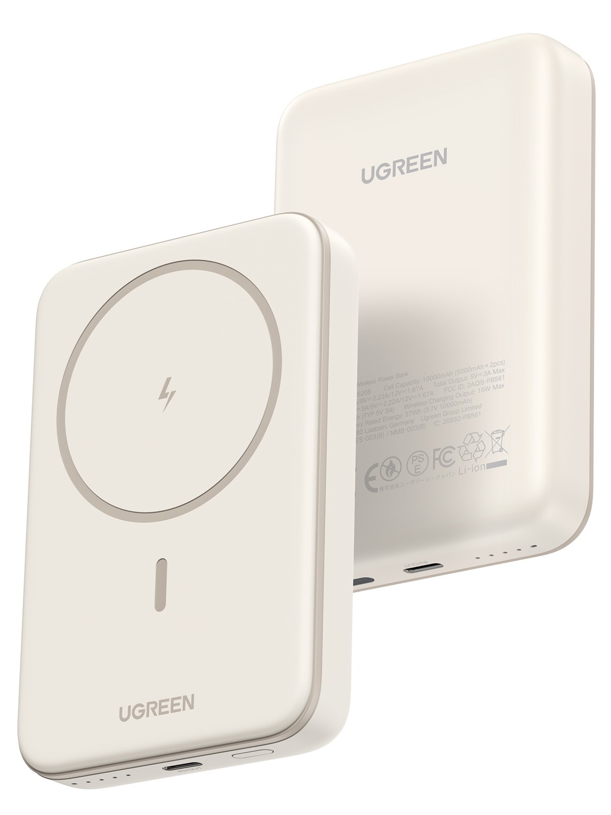 UGREEN Batterie MAGASIN EN LIGNE Cybertek