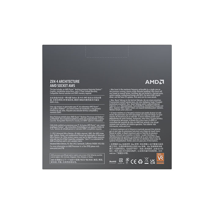 AMD Ryzen 9 7950X - 5.7GHz - Processeur AMD - Cybertek.fr - 3