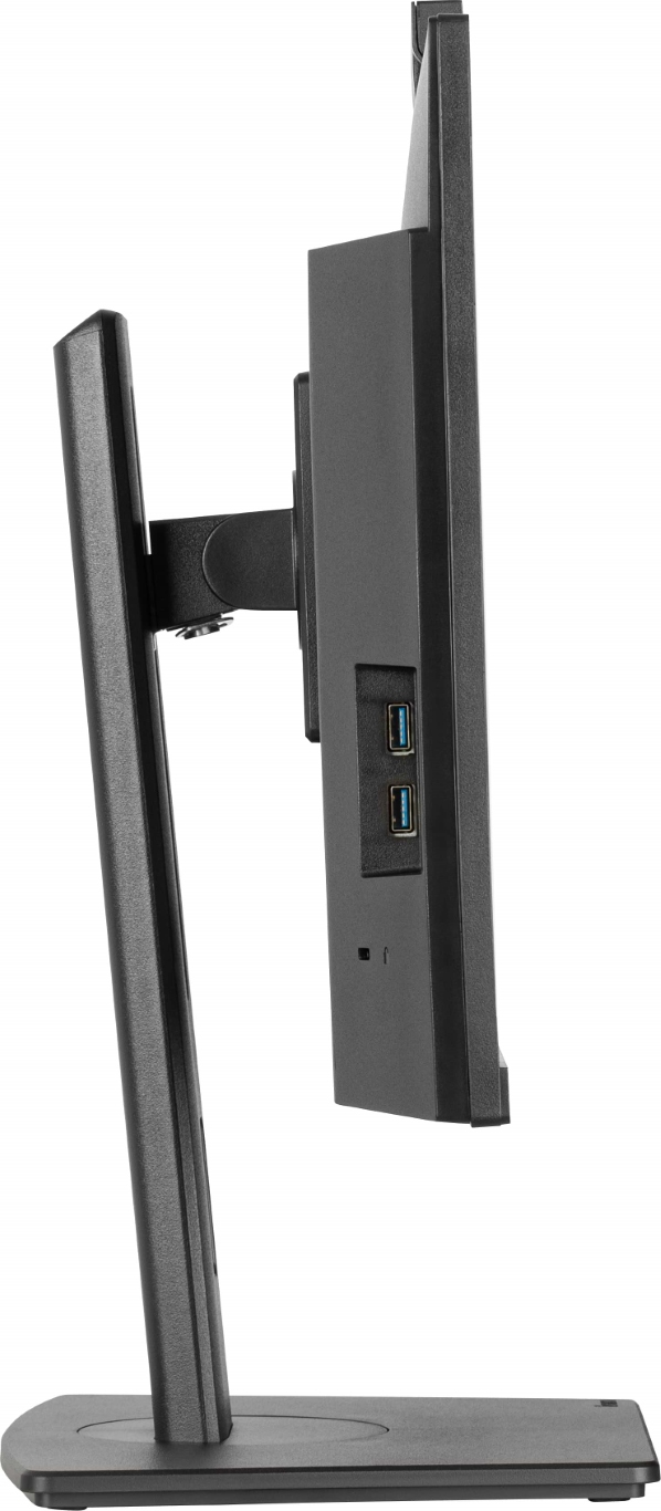 Iiyama 24 pouces  XUB2490HSUH-B2 - Ecran PC Iiyama - Cybertek.fr - 4