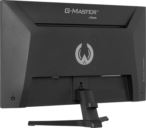 Iiyama 27 pouces  G2741HSU-B1 - Ecran PC Iiyama - Cybertek.fr - 8