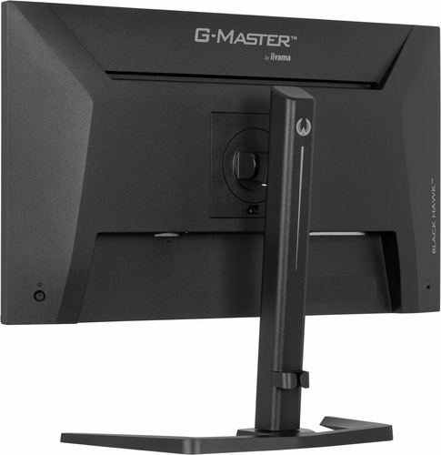 Iiyama 27 pouces  GB2741HSU-B1 - Ecran PC Iiyama - Cybertek.fr - 9