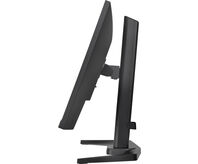 Iiyama 24 pouces  GB2445HSU-B1 - Ecran PC Iiyama - Cybertek.fr - 4