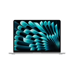 Apple MacBook MAGASIN EN LIGNE Cybertek