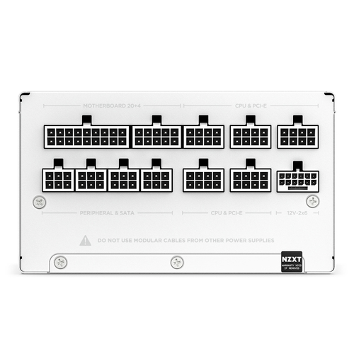 NZXT 80+ Gold (1200W) - Alimentation NZXT - Cybertek.fr - 3