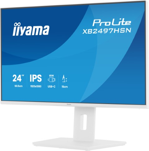 Iiyama 24 pouces  XB2497HSN-W1 - Ecran PC Iiyama - Cybertek.fr - 3