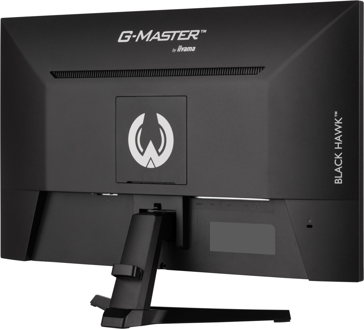 Iiyama 27 pouces  G2745QSU-B1 - Ecran PC Iiyama - Cybertek.fr - 5