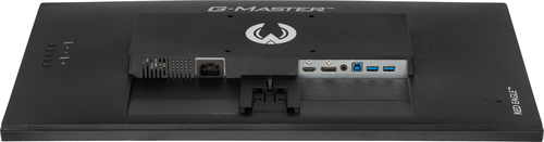 Iiyama 24 pouces  G2470HSU-B6 - Ecran PC Iiyama - Cybertek.fr - 9
