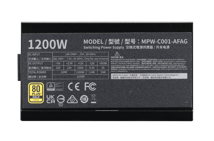 Cooler Master 80+ Gold (12000W) - Alimentation Cooler Master - 2