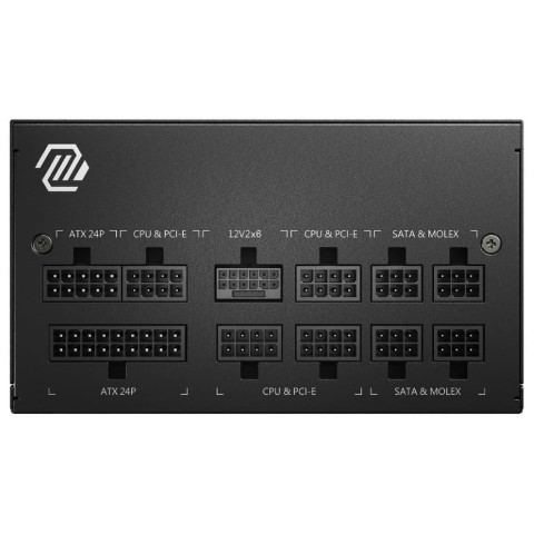 RTX 5070 12G GAMING TRIO OC+MAG A750GL PCIE5 Noir - Cybertek.fr - 3