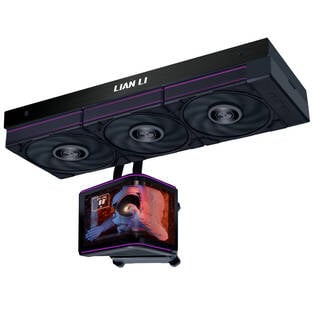 Lian-Li Watercooling MAGASIN EN LIGNE Cybertek