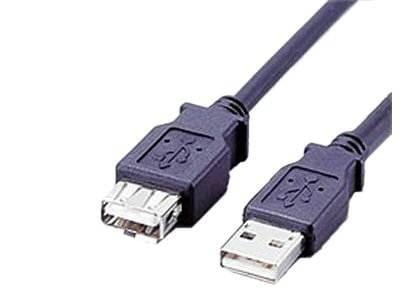 Câble USB2.0 rallonge Mâle-Femelle 5m - Connectique PC