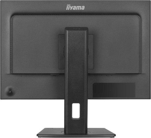 Iiyama 24 pouces  XB2495WSC-B1 - Ecran PC Iiyama - Cybertek.fr - 8