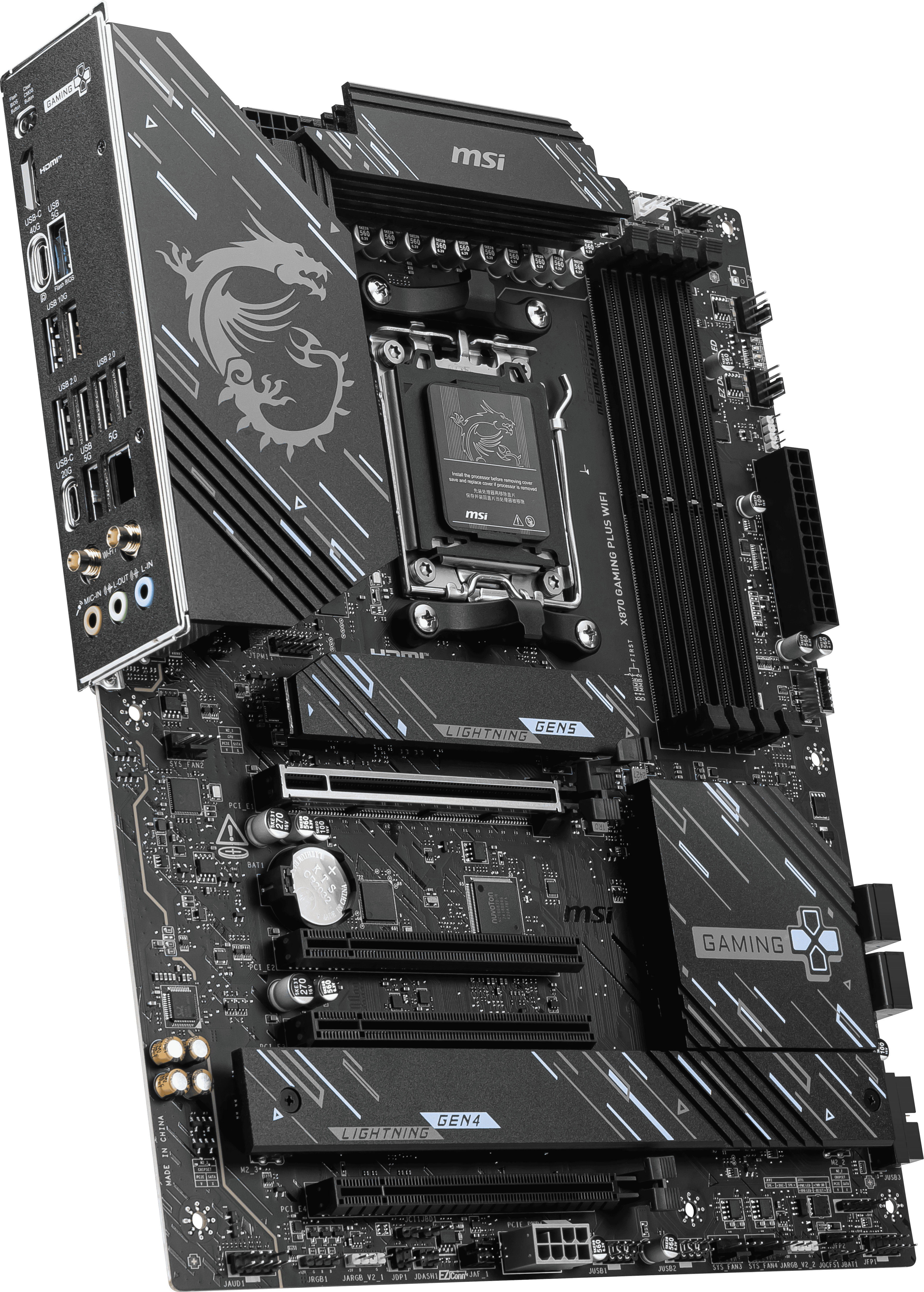 MSI X870 GAMING PLUS WIFI ATX  - Carte mère MSI - Cybertek.fr - 3