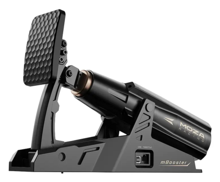 Moza Racing Pédalier Simracing MAGASIN EN LIGNE Cybertek