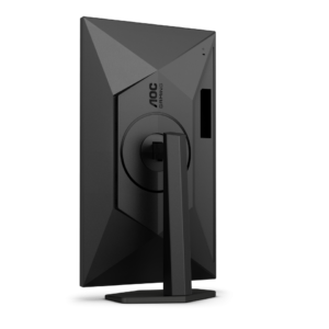 AOC 24 pouces  25G4SXU - Ecran PC AOC - Cybertek.fr - 12