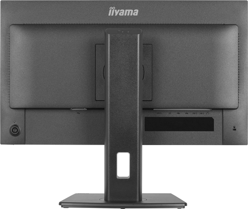 Iiyama 23 pouces  XB2497HSU-B1  - Ecran PC Iiyama - Cybertek.fr - 7