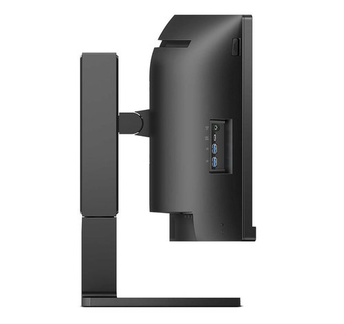 Philips 45 pouces  45B1U6900C/00 - Ecran PC Philips - Cybertek.fr - 3