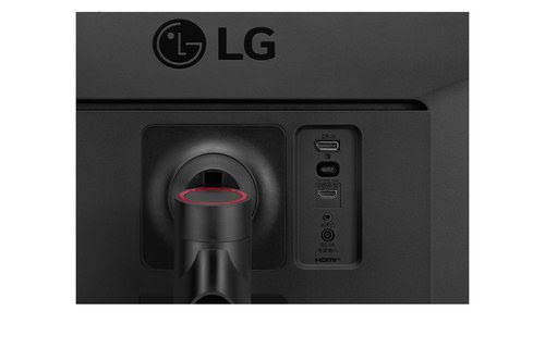LG 34"  34WP65G-B - Ecran PC LG - Cybertek.fr - 7