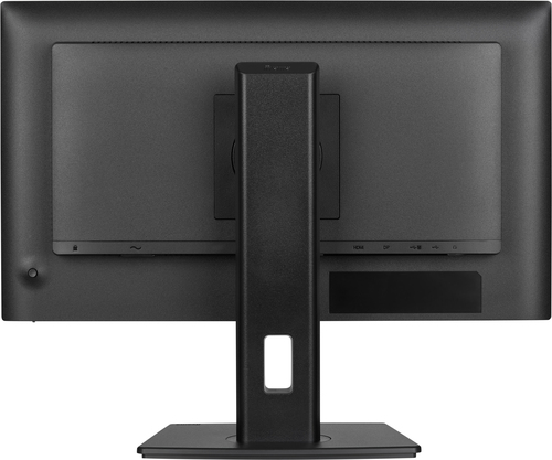 Iiyama 24 pouces  XB2492HSU-B1 - Ecran PC Iiyama - Cybertek.fr - 4