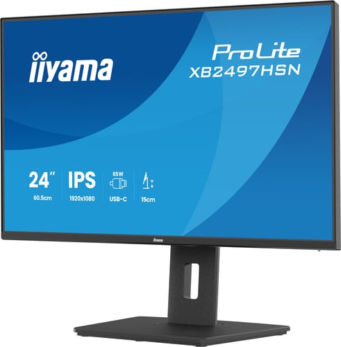 Iiyama 24 pouces  XB2497HSN-B1 - Ecran PC Iiyama - Cybertek.fr - 2