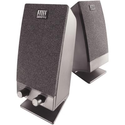 Altec Lansing BXR 1320  2HP - Enceinte PC Altec Lansing - 0