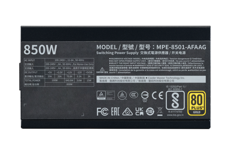 Cooler Master 80+ Gold (3.1 850W) - Alimentation Cooler Master - 8