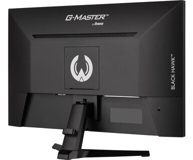 Iiyama 27 pouces  G2755HSU-B1 - Ecran PC Iiyama - Cybertek.fr - 1
