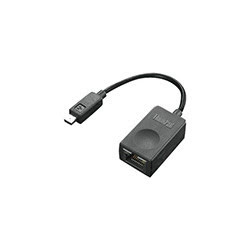 Lenovo Accessoire PC portable MAGASIN EN LIGNE Cybertek