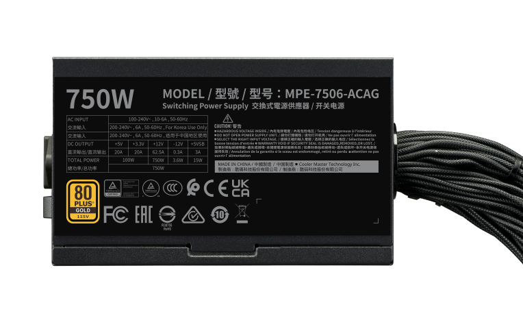 Cooler Master 80+ Gold (750) - Alimentation Cooler Master - 3